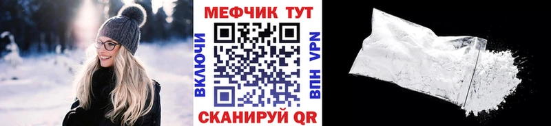 Где купить наркотики Сальск Гашиш КОКАИН МЕФ А ПВП Марихуана