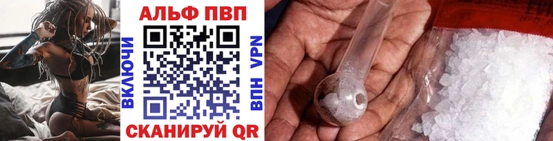 А ПВП СК  гидра как войти  Сальск 