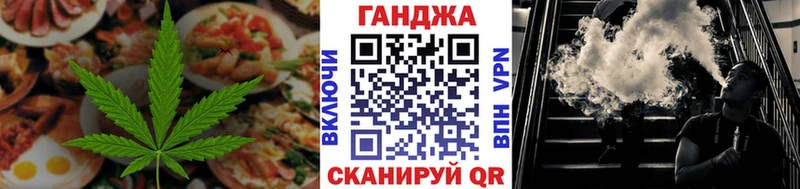 мориарти клад  Сальск  Еда ТГК марихуана  как найти наркотики 