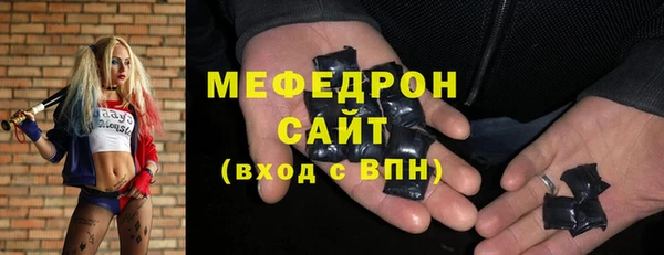 мет Михайлов