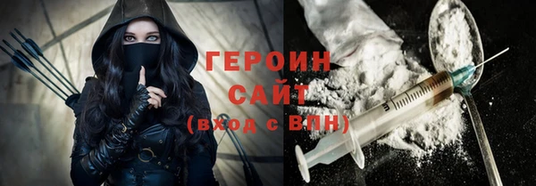 скорость Билибино