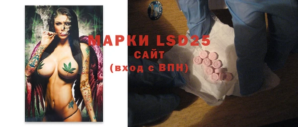 кокаин Надым