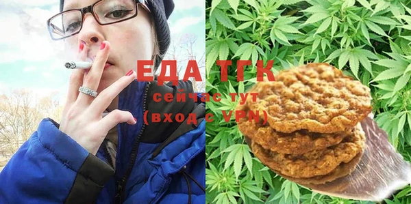 мет Михайлов