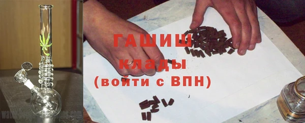spice Бикин