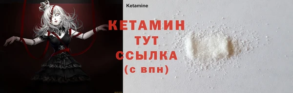 каннабис Беслан