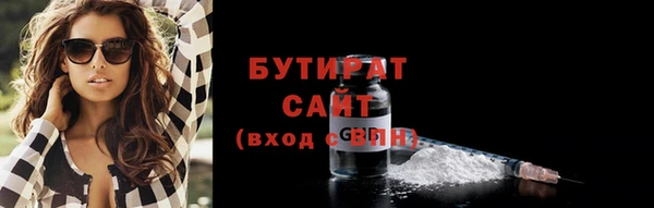 мет Михайлов