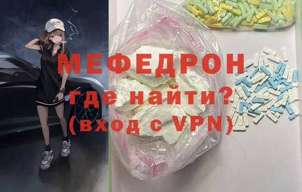 мет Михайлов