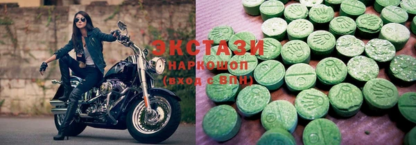 мет Михайлов