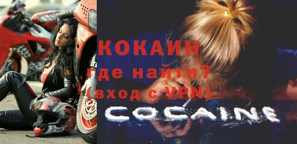 мет Михайлов