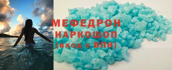 кокаин колумбия Медвежьегорск