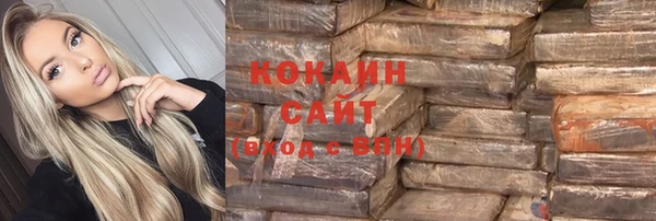 мет Михайлов