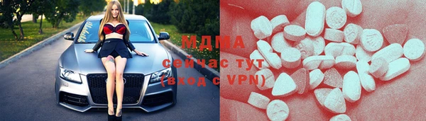 скорость Билибино