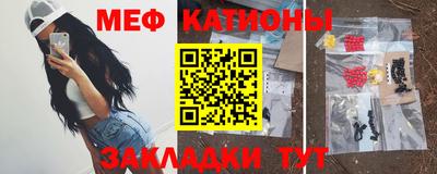 mdpv Владивосток