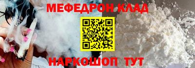 круглые Владикавказ