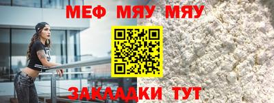 mdpv Владивосток