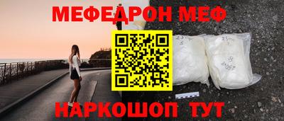 mdpv Владивосток