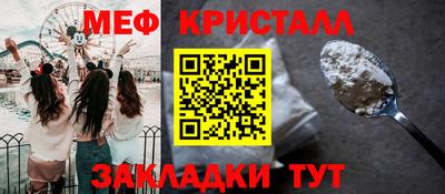 mdpv Владивосток