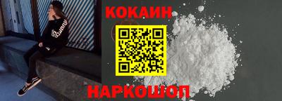 круглые Владикавказ