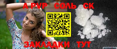 mdpv Владивосток