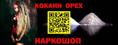 хмурый Холмск