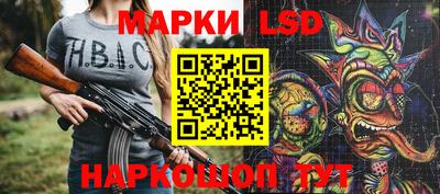mdpv Владивосток