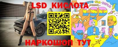 mdpv Владивосток