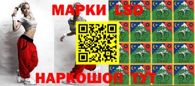 скорость Химки