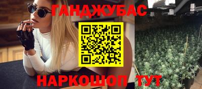 альфа пвп Владимир
