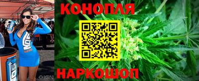 альфа пвп Владимир
