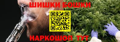альфа пвп Владимир