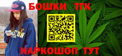 круглые Владикавказ