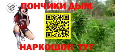 альфа пвп Владимир