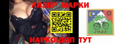 mdpv Владивосток