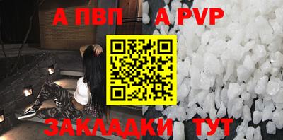 mdpv Владивосток