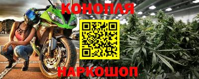 альфа пвп Владимир