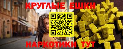 альфа пвп Владимир