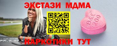 mdpv Владивосток
