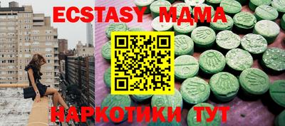 mdpv Владивосток