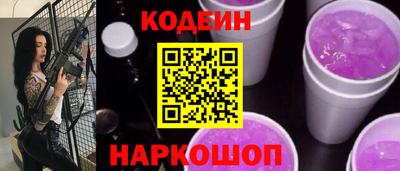 альфа пвп Владимир