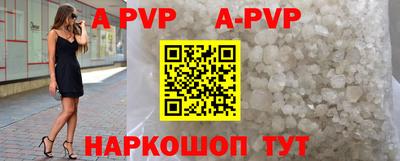 mdpv Владивосток