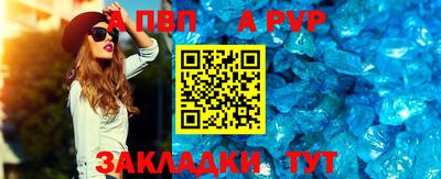 круглые Владикавказ