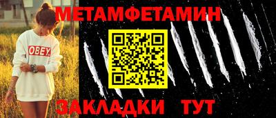 круглые Владикавказ