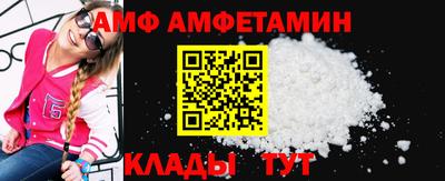 круглые Владикавказ