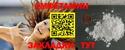 круглые Владикавказ