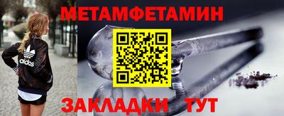 круглые Владикавказ