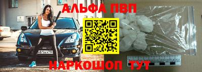 круглые Владикавказ