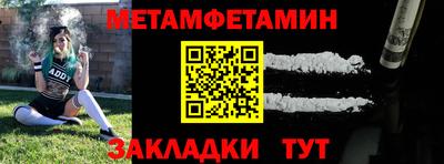mdpv Владивосток