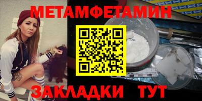 круглые Владикавказ