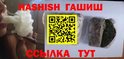 круглые Владикавказ