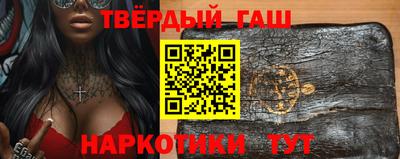 ALPHA PVP Хасавюрт